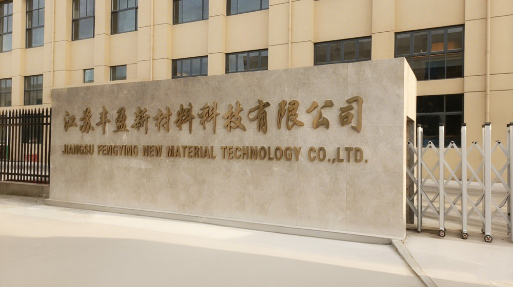 Steel Wire Rope Manufacturer